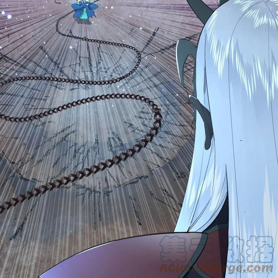 256回 什么是虚基期！？4