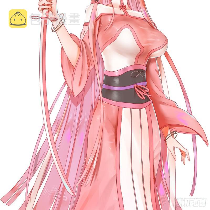 70回 皇甫锋VS地仙！1
