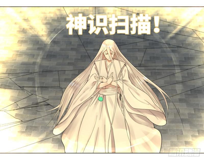 44回 扁他们50