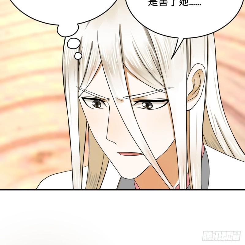 147回 一生一次75