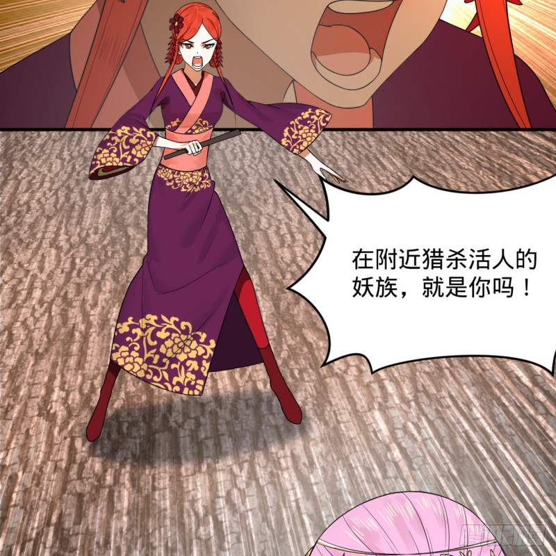 182回 后背明明比前胸还大！75
