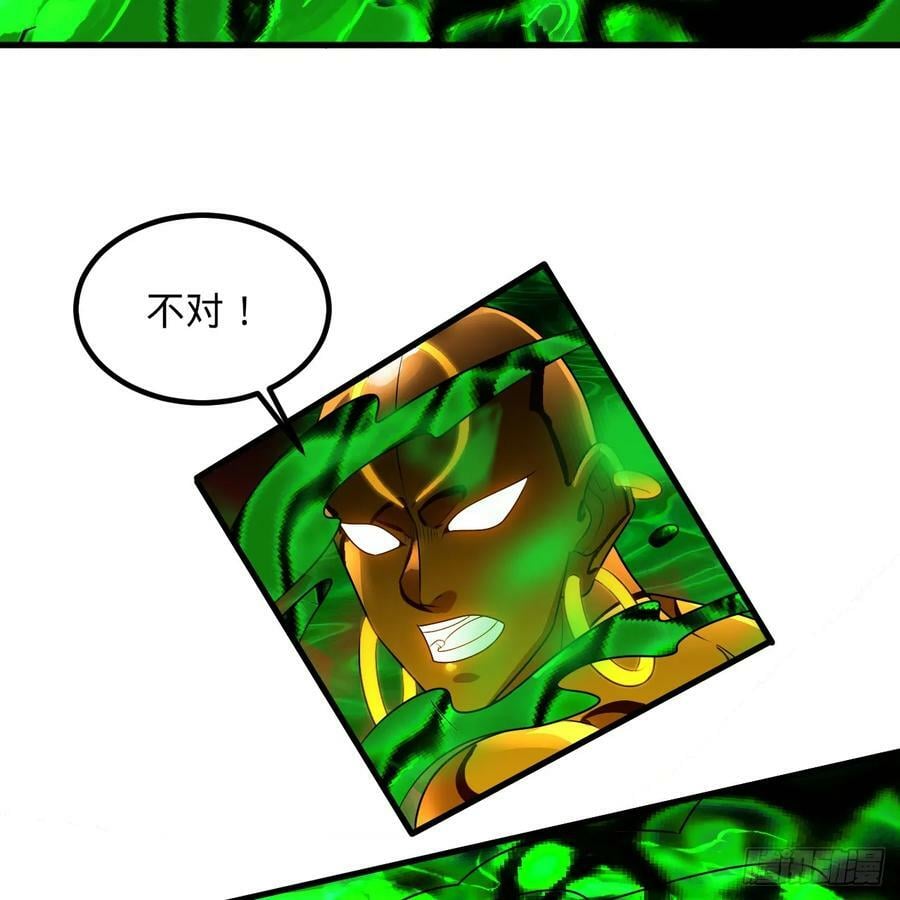 365回 玛卡克里斯11