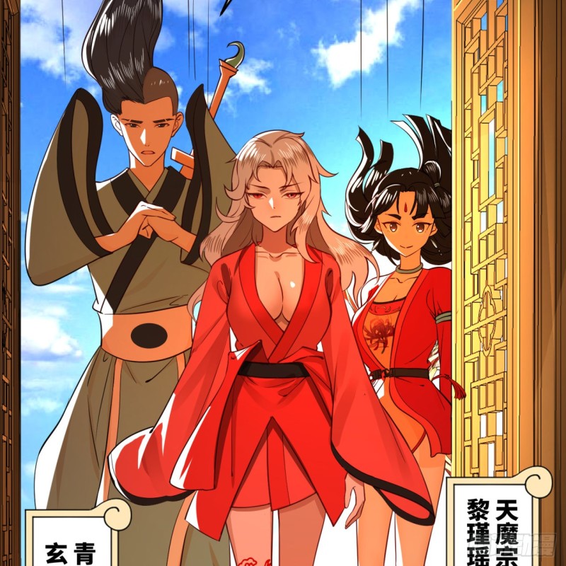 177回 女大不中留21