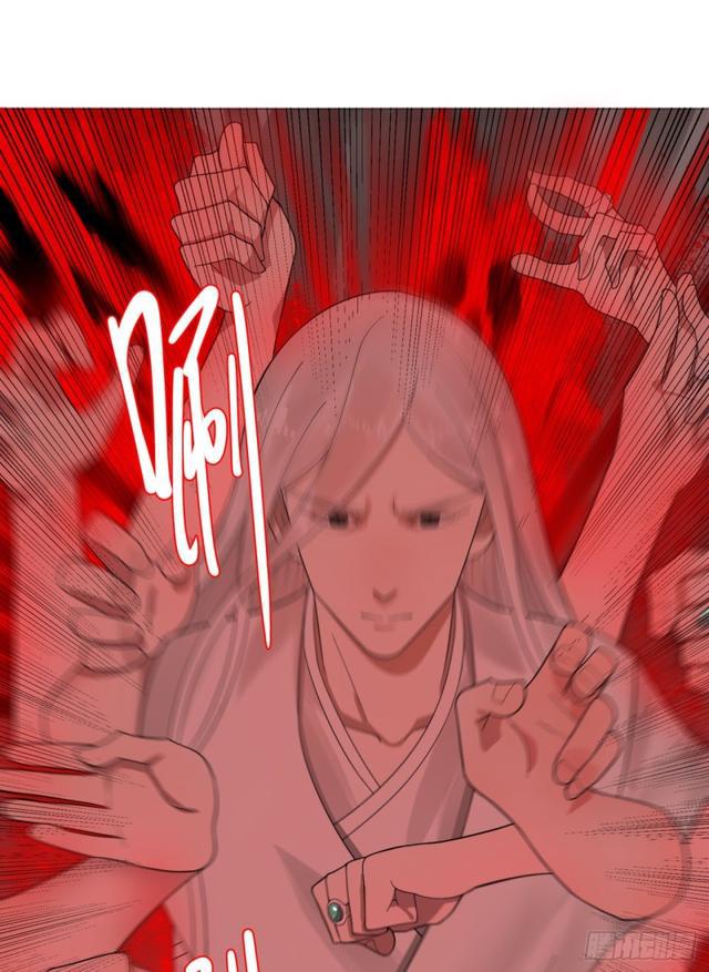 21回 以彼之道还施彼身19