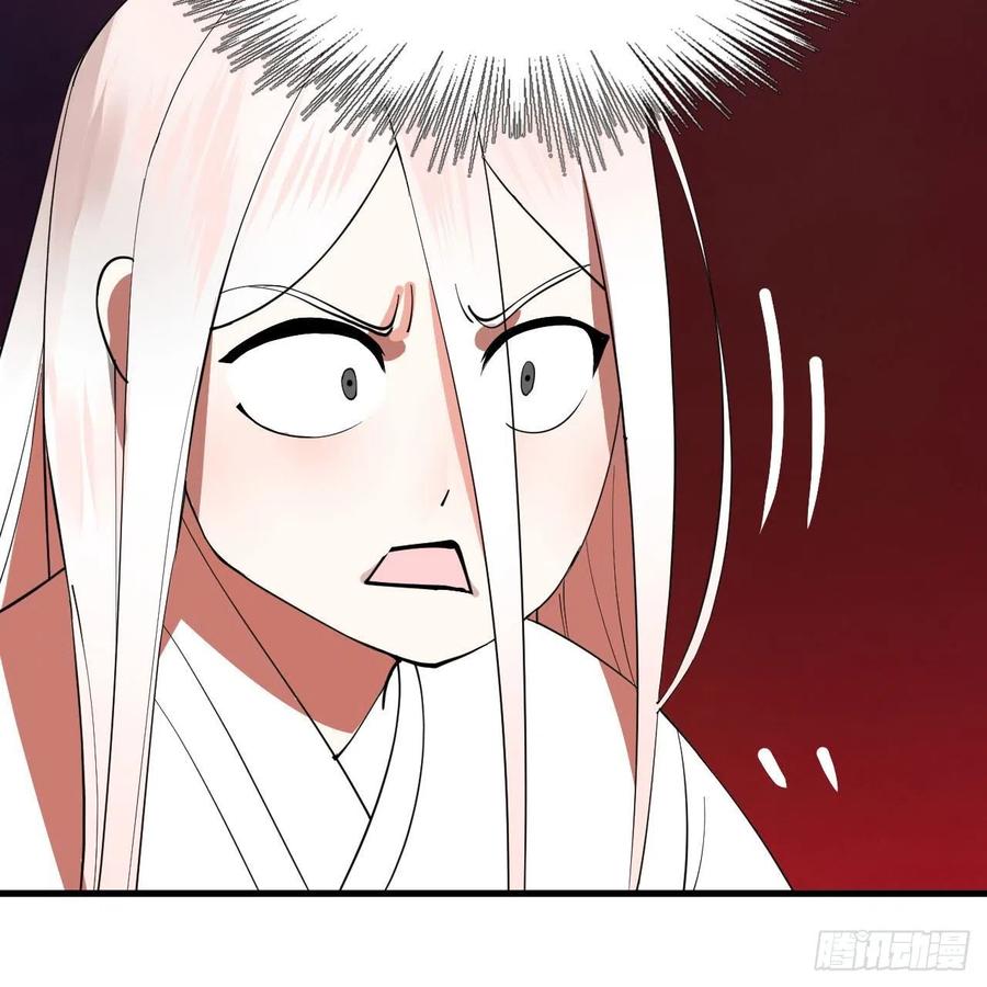 264回 钢板的大胸？！83