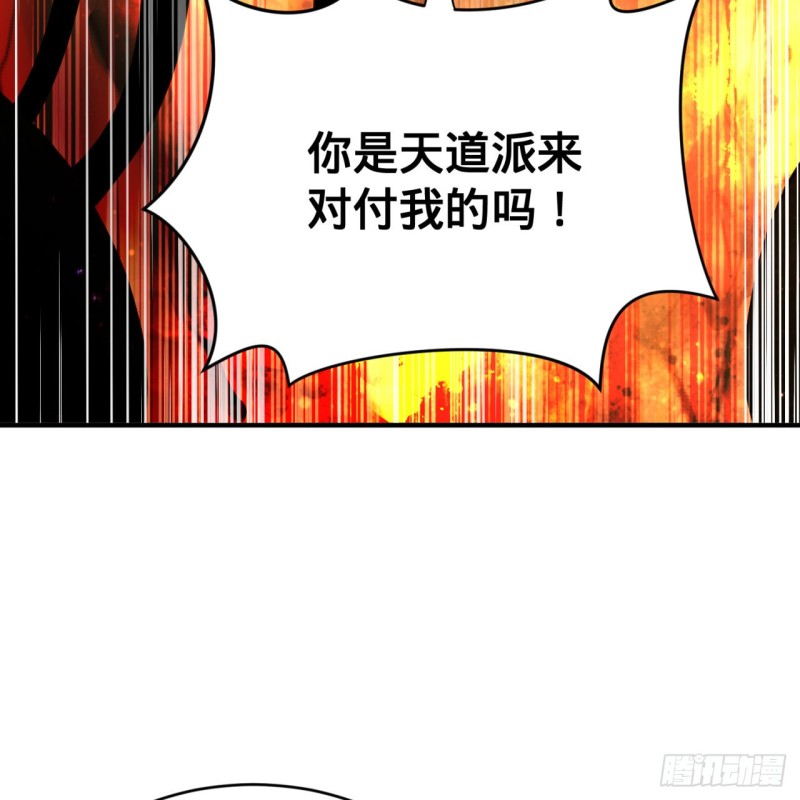 173回 没用没用没用没用！87