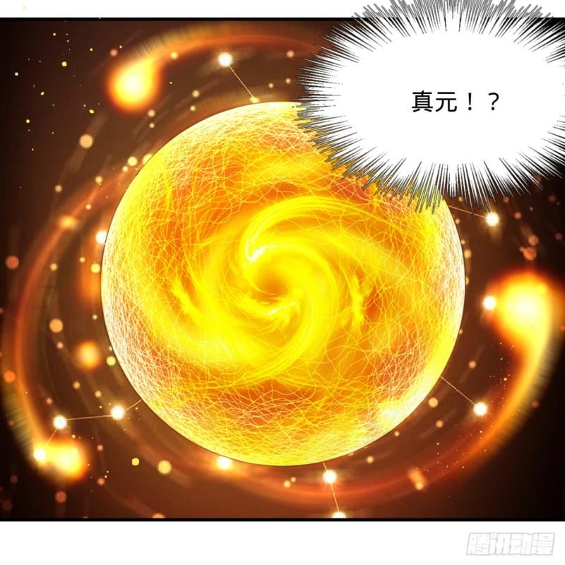 133回 立46