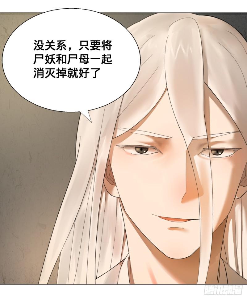 09回-兄台，你的胸肌好硬啊48