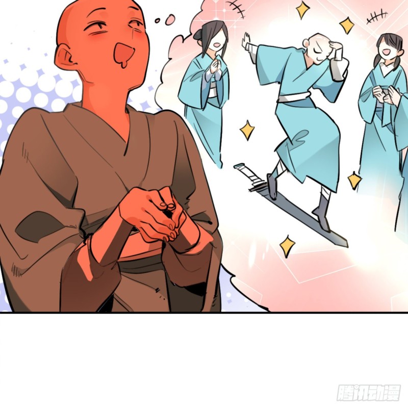 白秋然特别番外篇0172