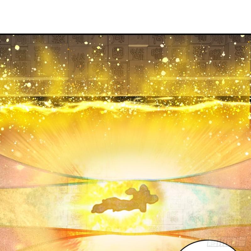 121回 支配宇宙的一成实力48