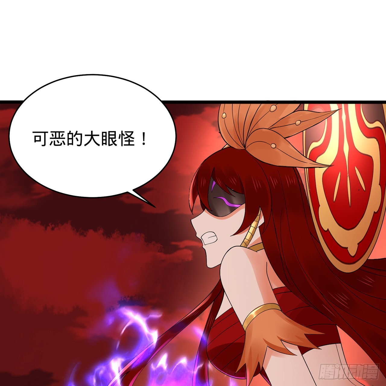 304回 关门打狗22