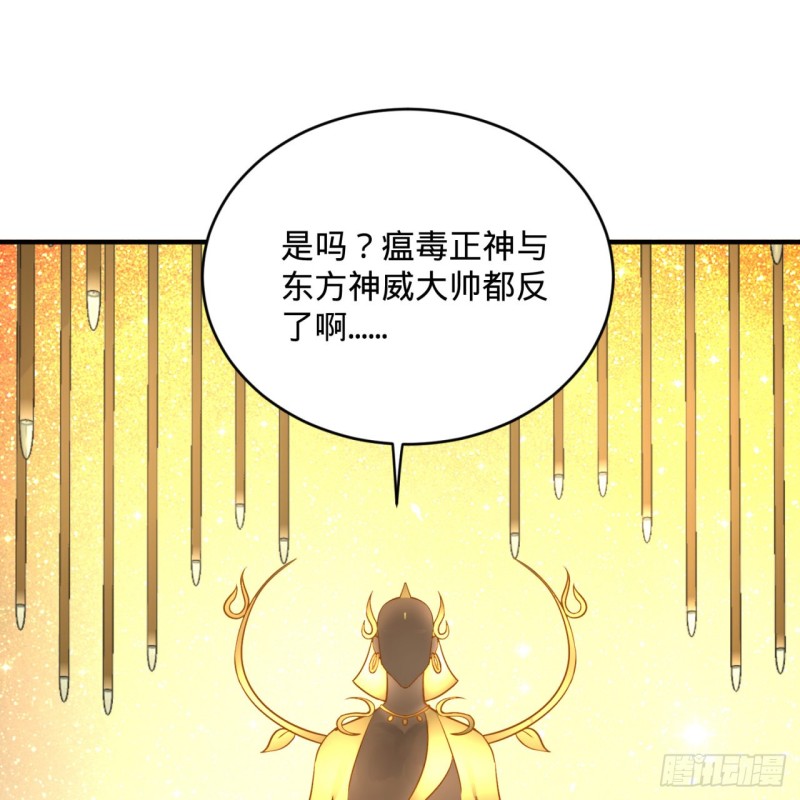 157回 一切有我12