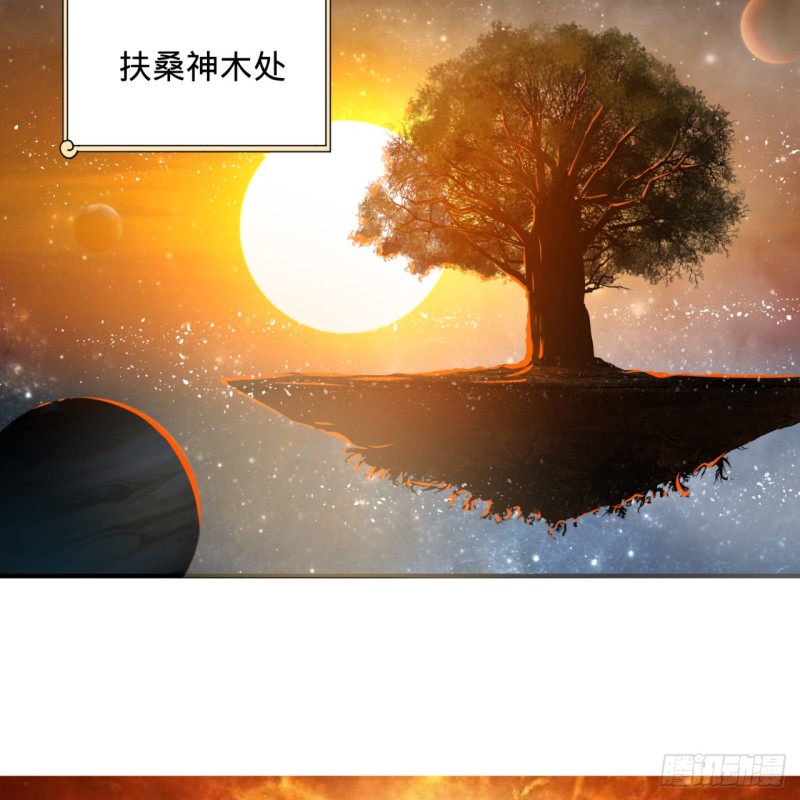 149回 舍身求剑86
