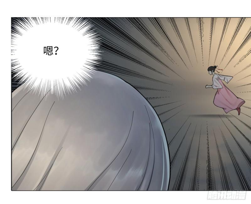 16回-皇陵3