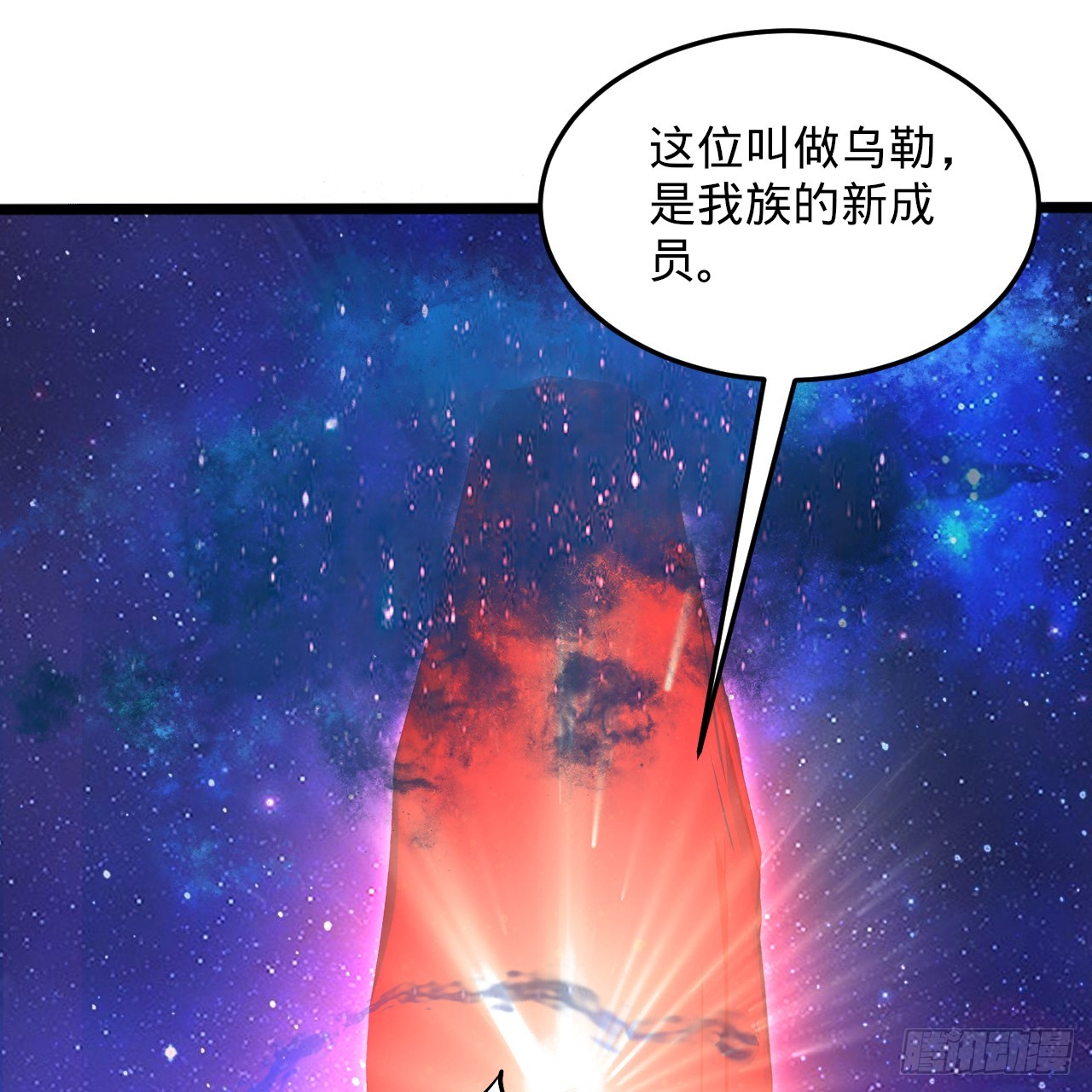 348回 牧者82