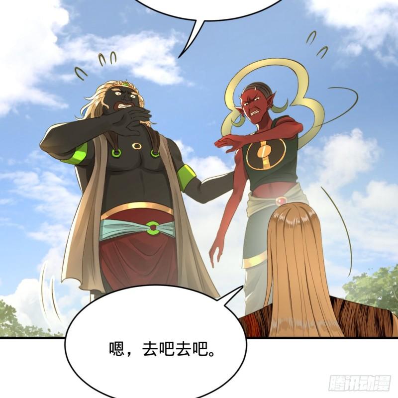 136回 前朝余孽21