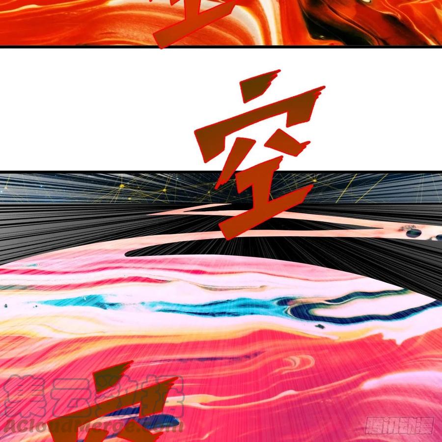 245回 再见白立36
