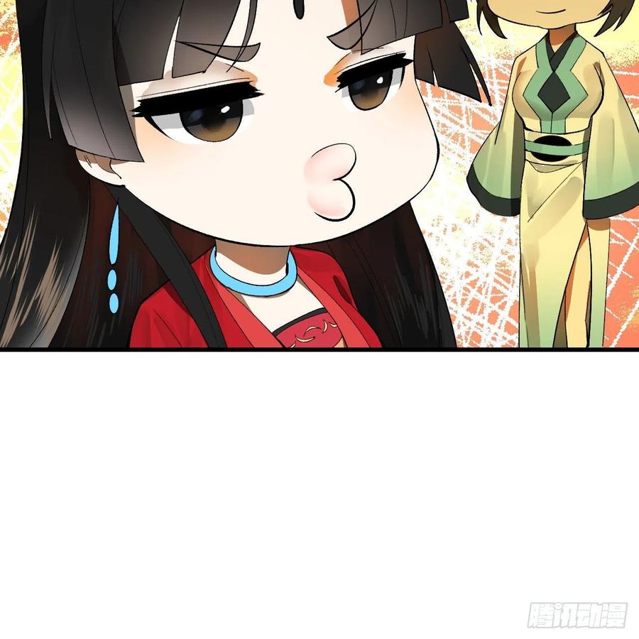 258回 沸屎地狱29