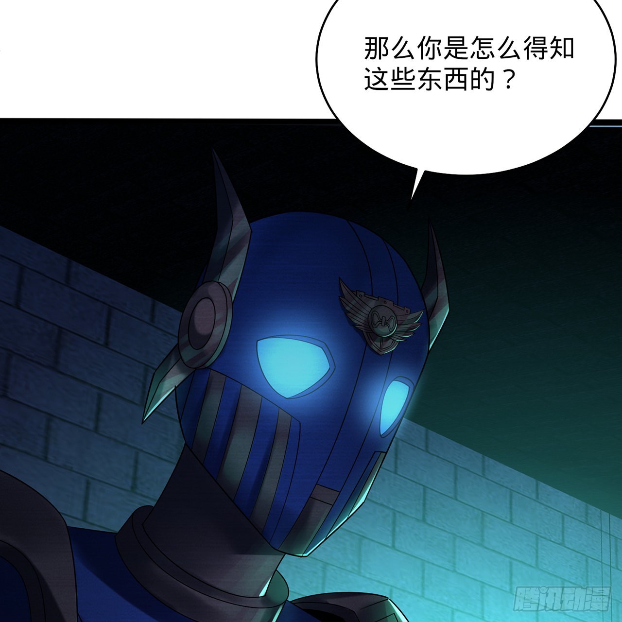 316回 生于忧患，死于安乐31