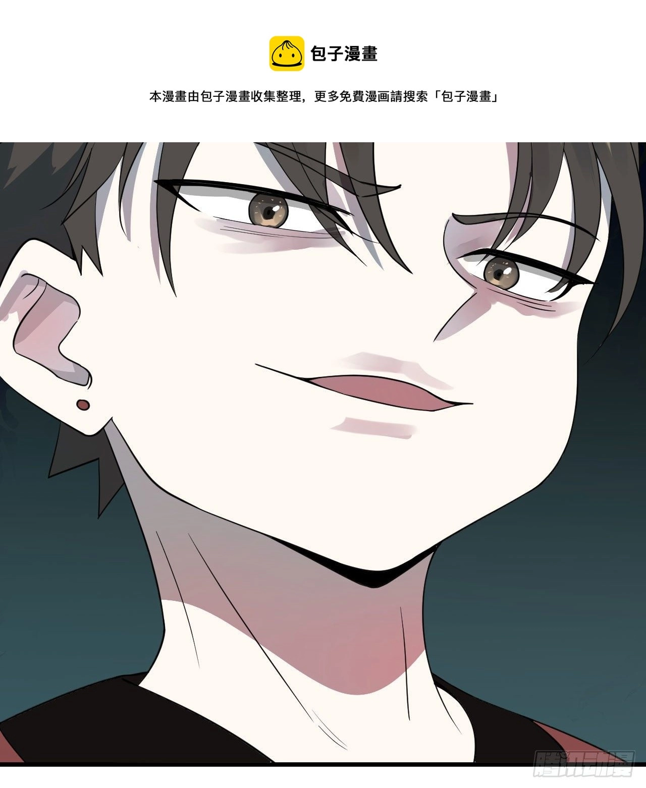 283回《生活类识魔》84