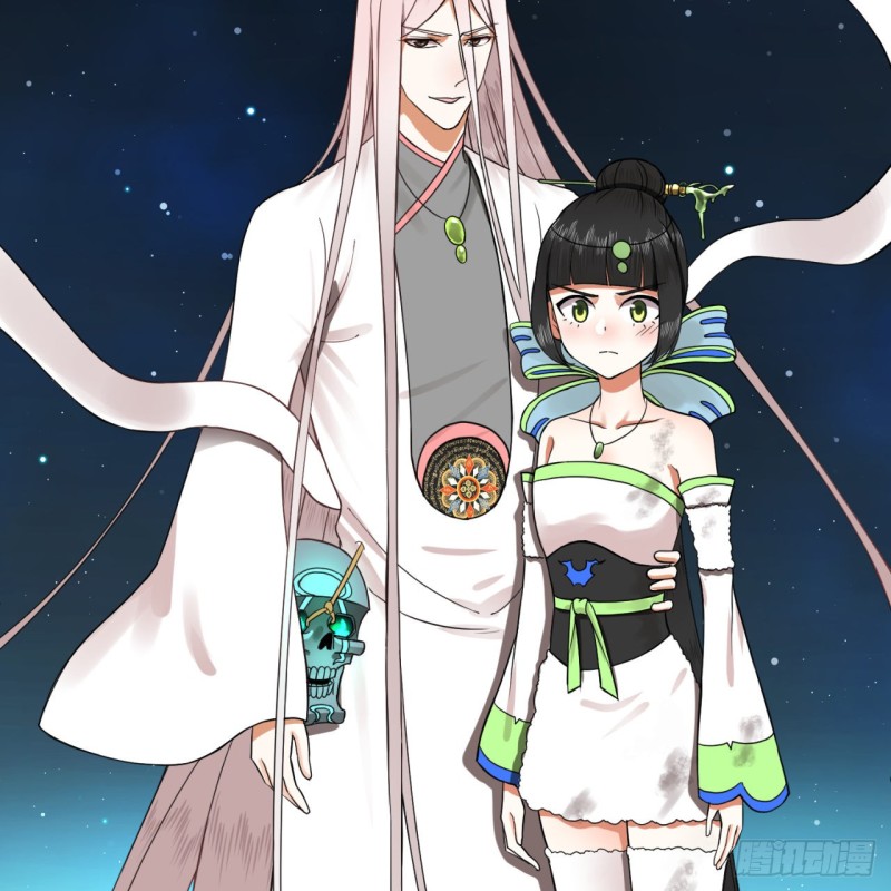 155回 我们夫妻可是两情相悦58