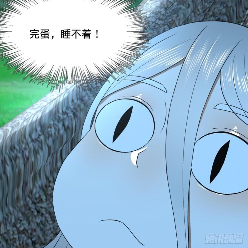 129回 天人混血39