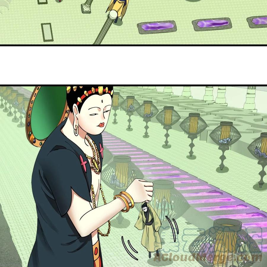 226回 此处不是仙界吗？9