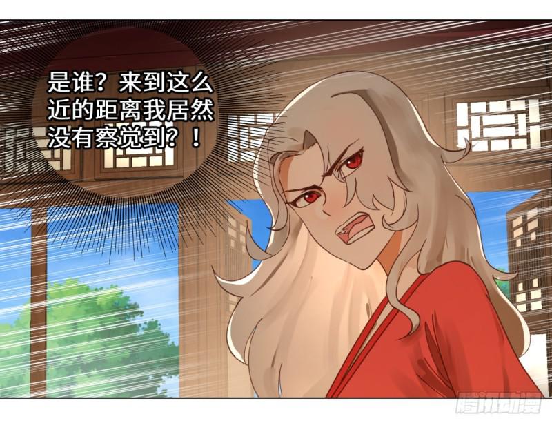 52回 上门讨打13