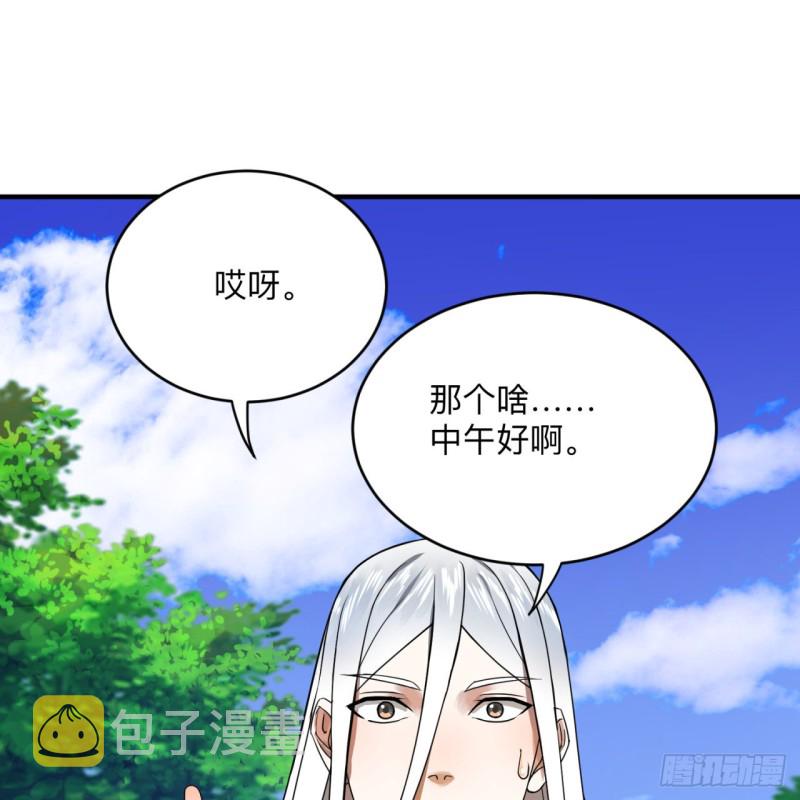 177回 女大不中留65