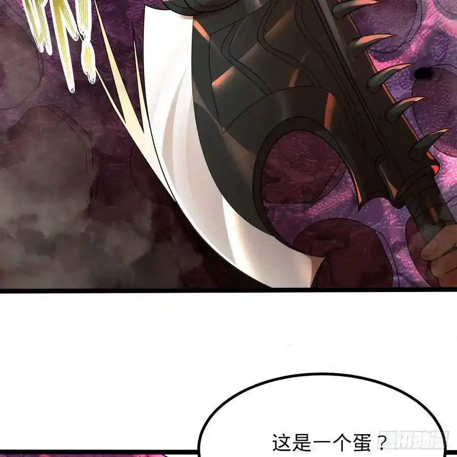 337回 虫子必须死54