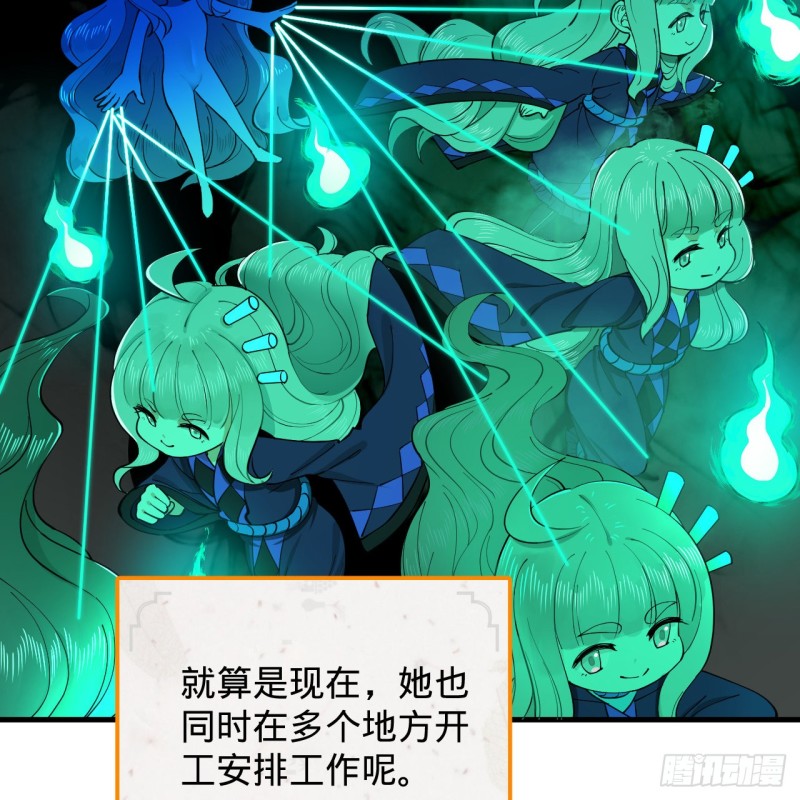 212回 我抓我自己90