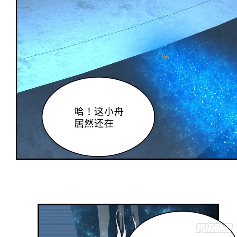175回 虚基期21