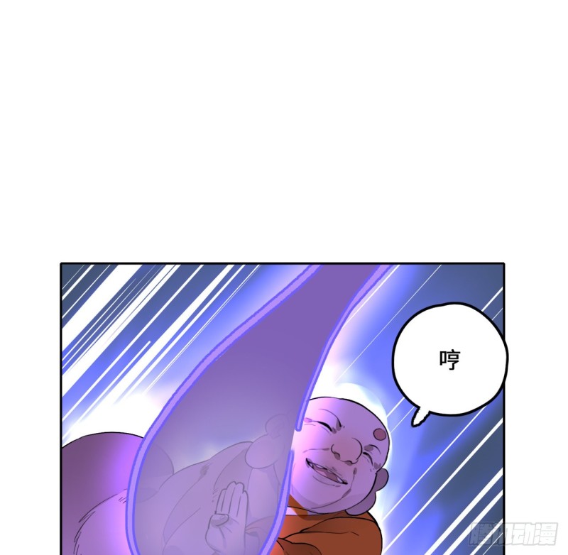 白秋然特别番外篇0673