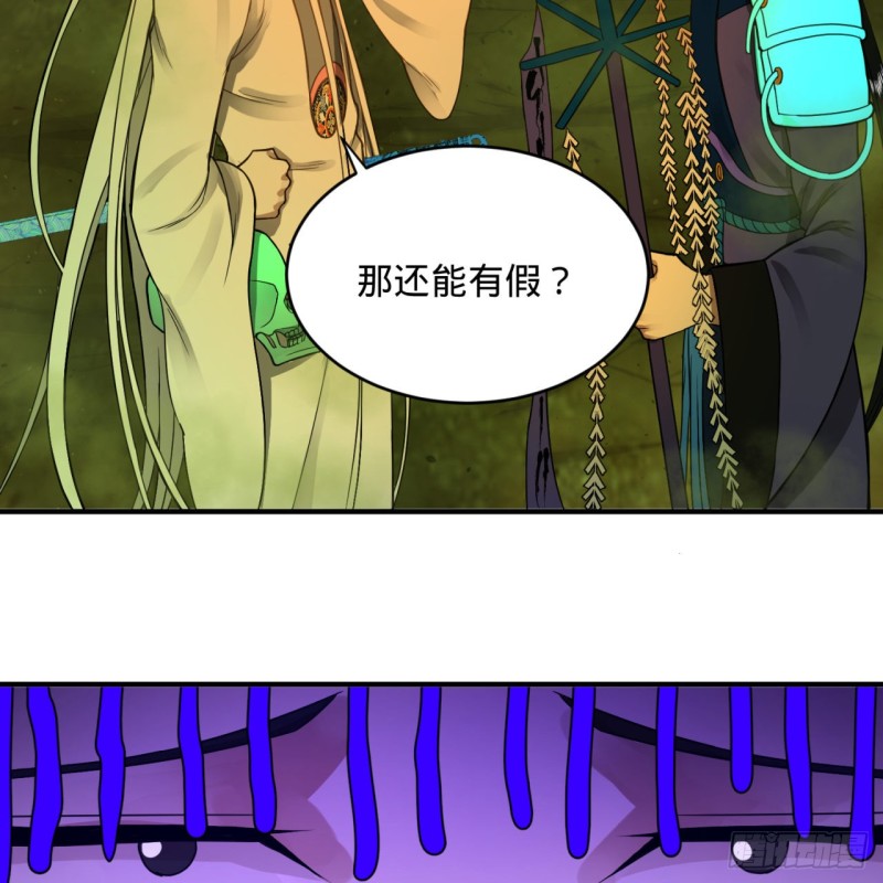 175回 虚基期87