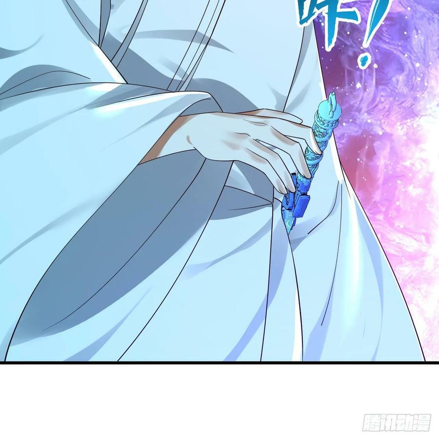 349回 神秘的圣柱151