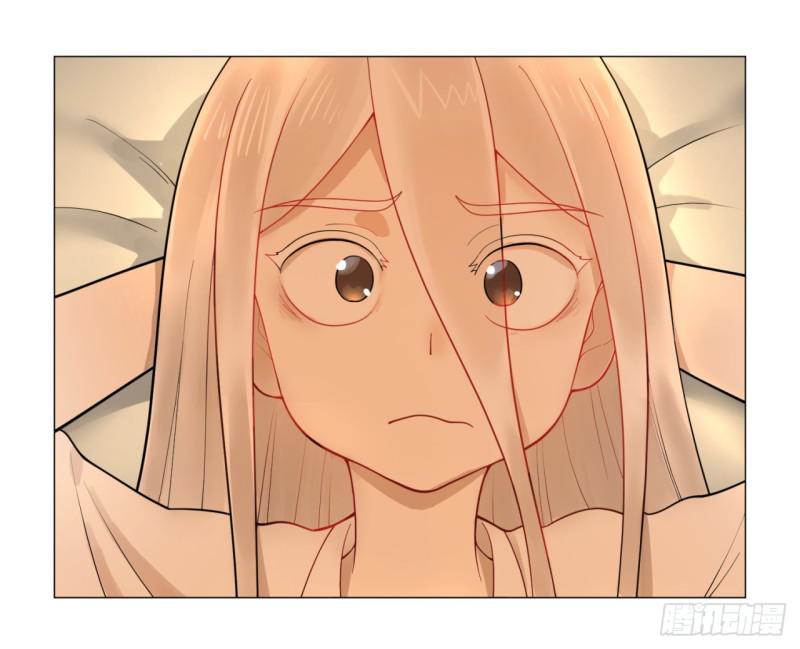 15回-上玄皇族的基因选取法228