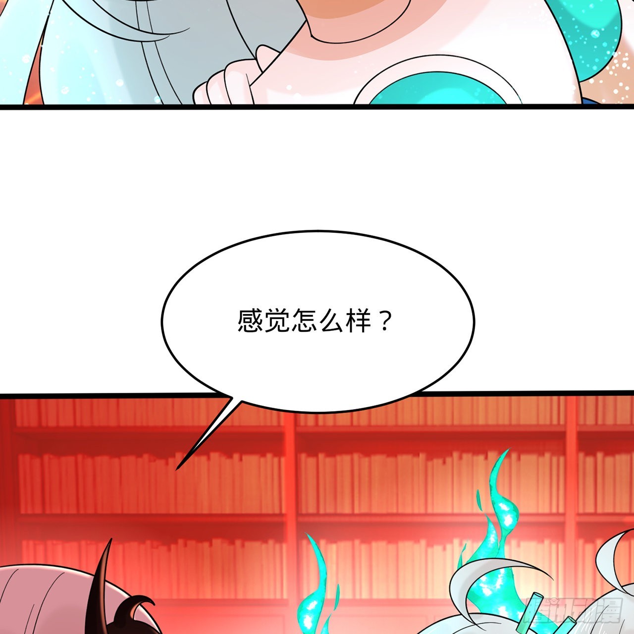 312回-精装激光雕刻机17