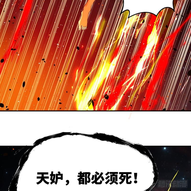 124回 66666层突破！50