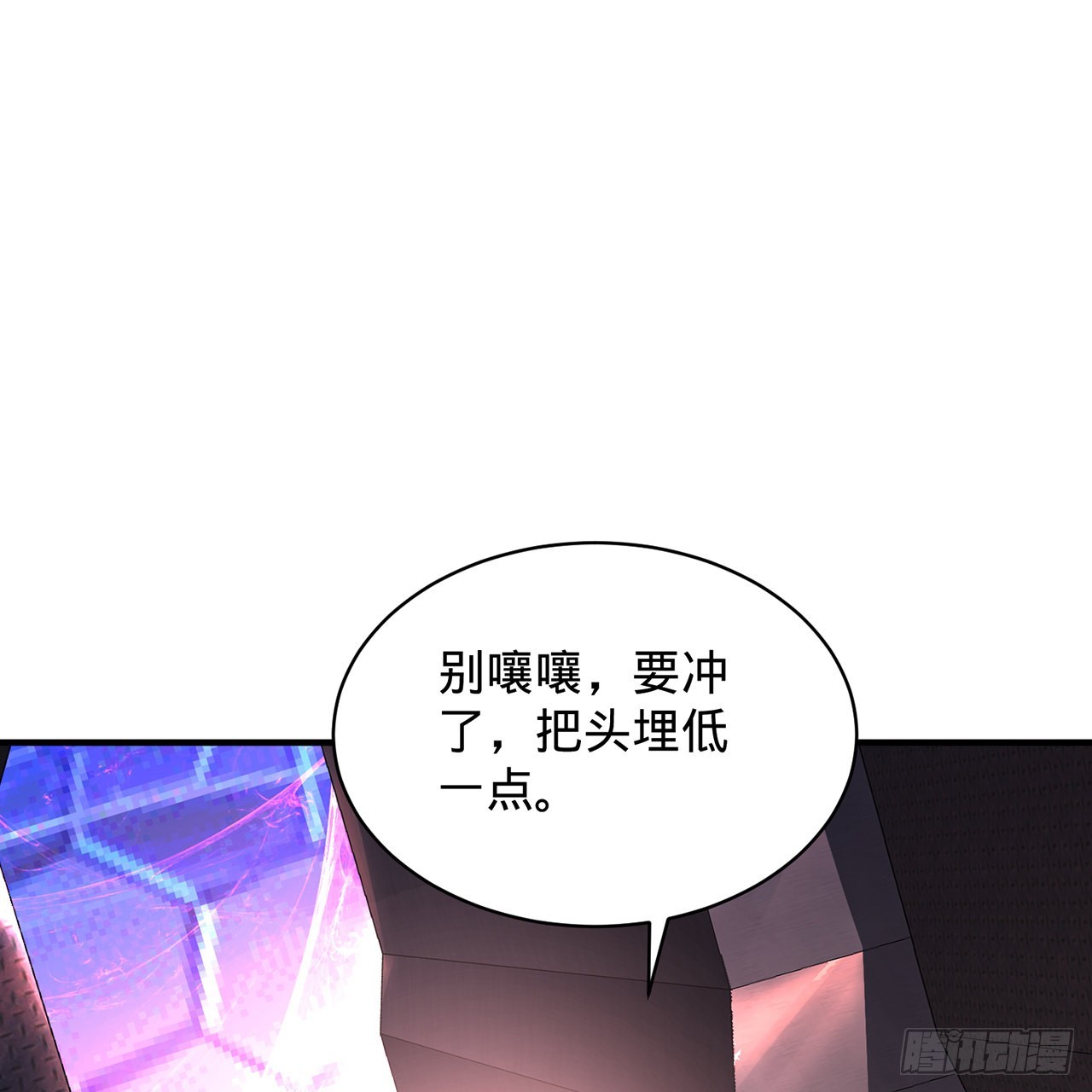 312回-精装激光雕刻机92
