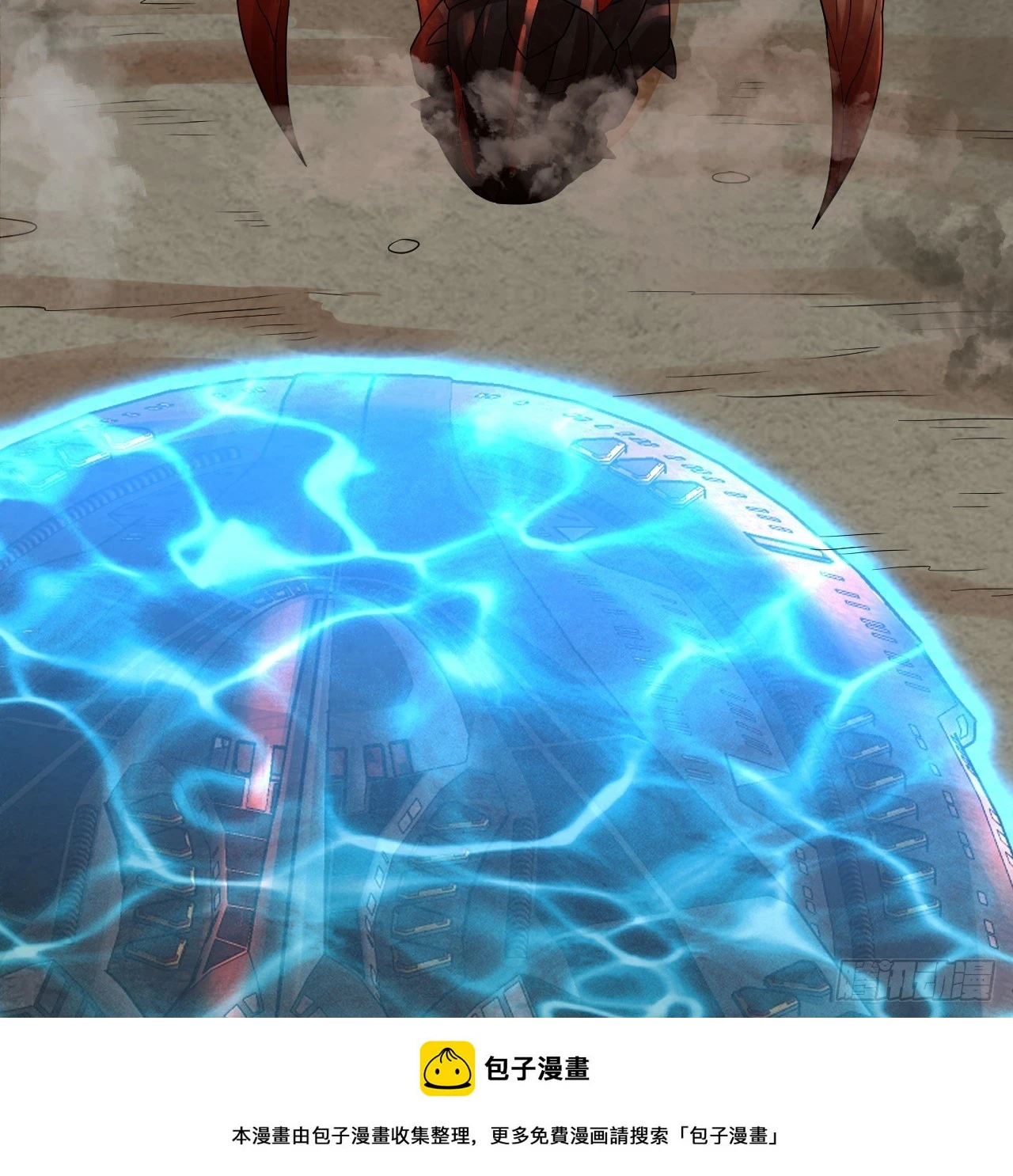 338回 深入探查虫子99