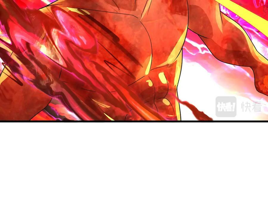 第368话 我筑基了！70