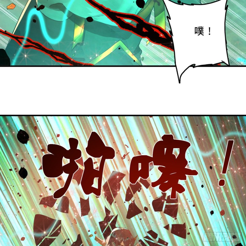 201回 援军24