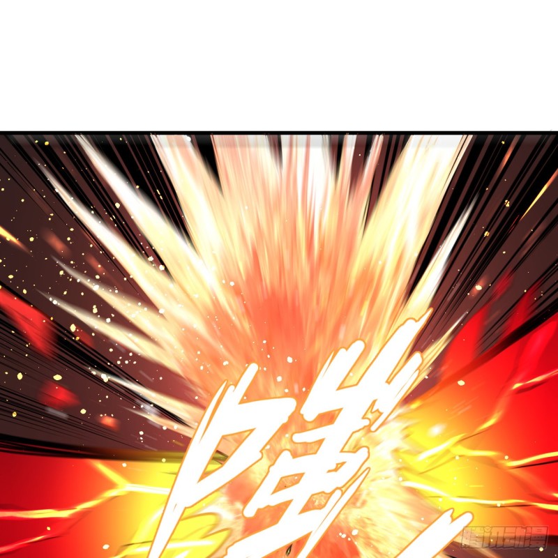 205回 剑斩刑天78