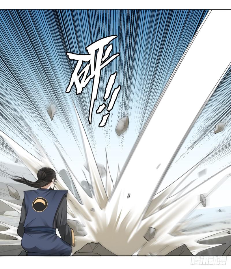 46回 翠萝42