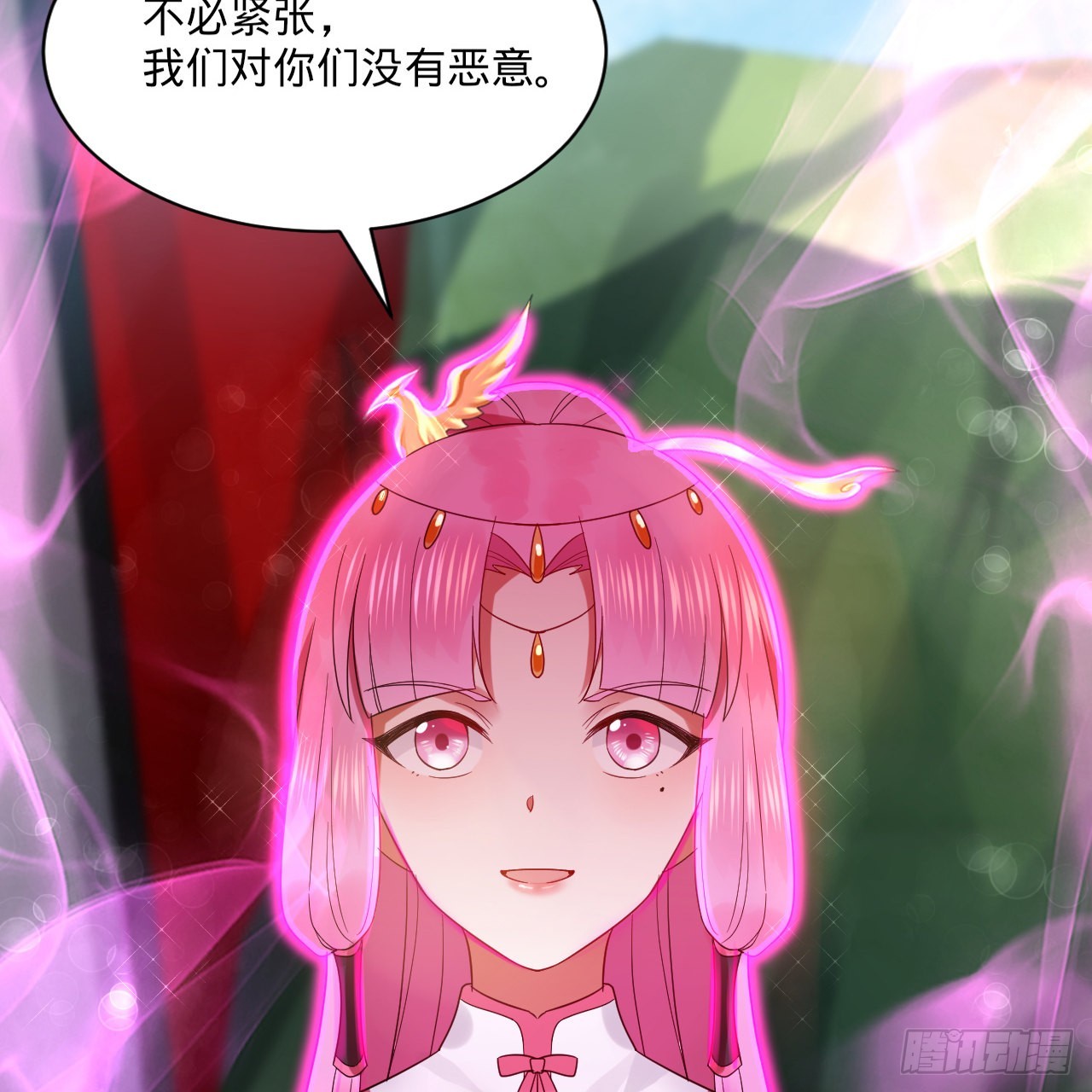 296回 《我们没有恶意》59