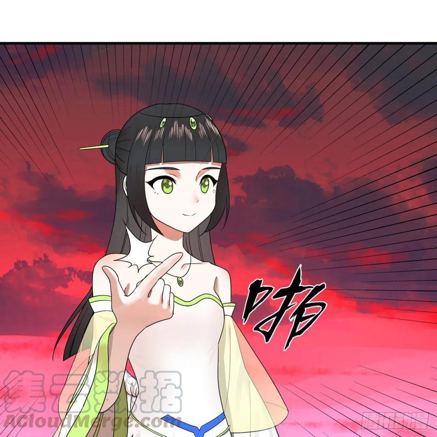 195回 智仙二次回避15