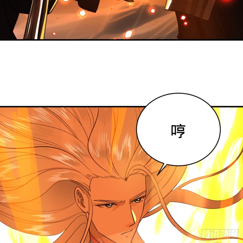 159回 你们差的太远23