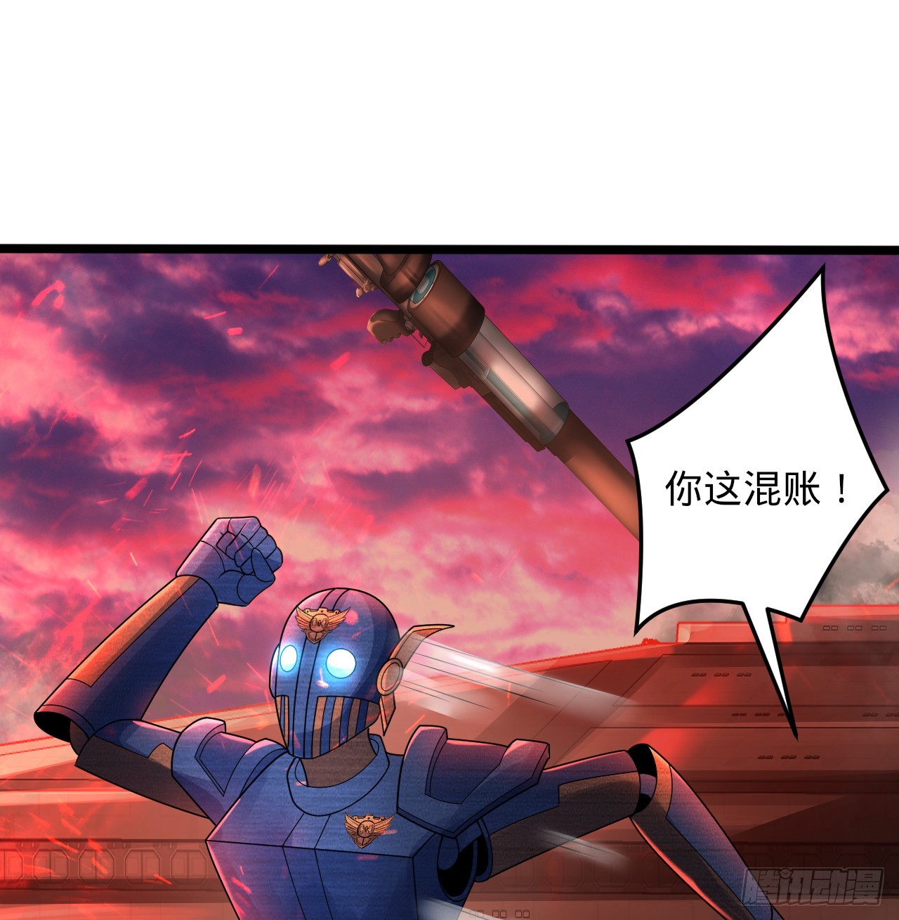318回 在虚空河中26