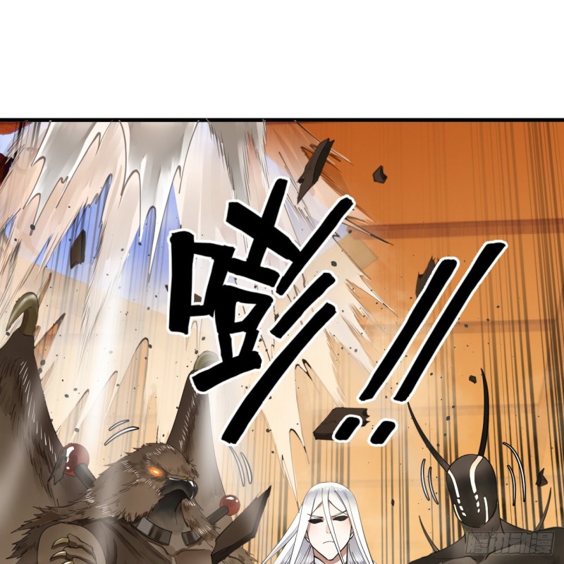 218回 清理门户58