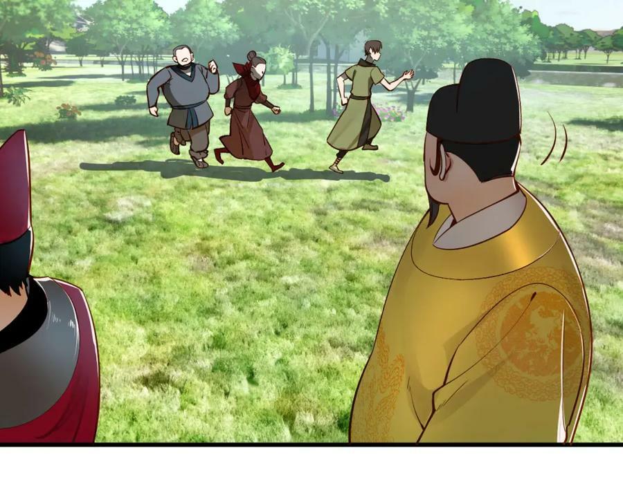 第281话 烟波钓鱼叟159
